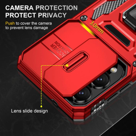 Противоударный чехол Armor Camera Shield для Samsung Galaxy S25 Edge 5G - красный