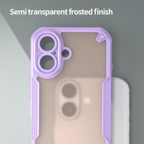 Противоударный чехол Armor Glaze PC Hybrid для iPhone 17 - фиолетовый