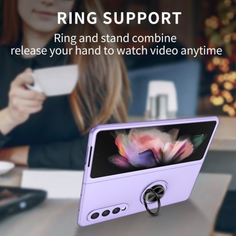 Противоударный чехол Armor Ring Holder для Samsung Galaxy Fold4 - фиолетовый
