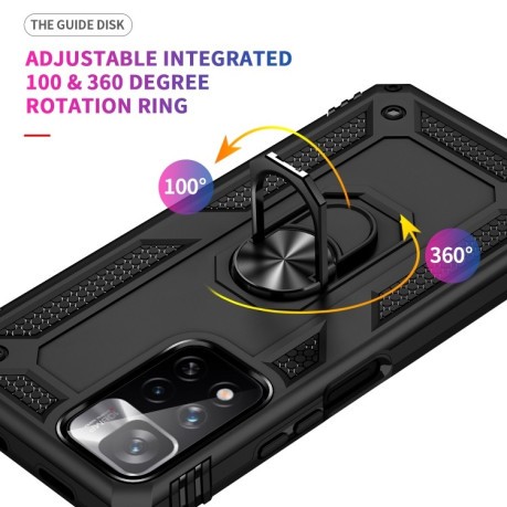 Противоударный чехол-подставка 360 Degree Rotating Holder на Xiaomi Redmi Note 11 Pro 5G (China)/11 Pro+ - черный