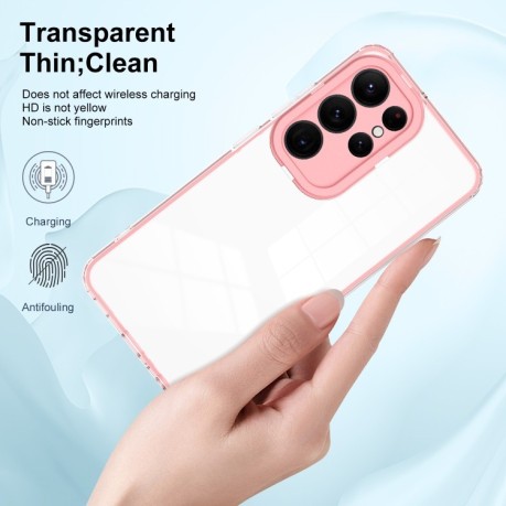 Противоударный чехол Clear Color Frame для Samsung Galaxy S23 Ultra 5G - розовый