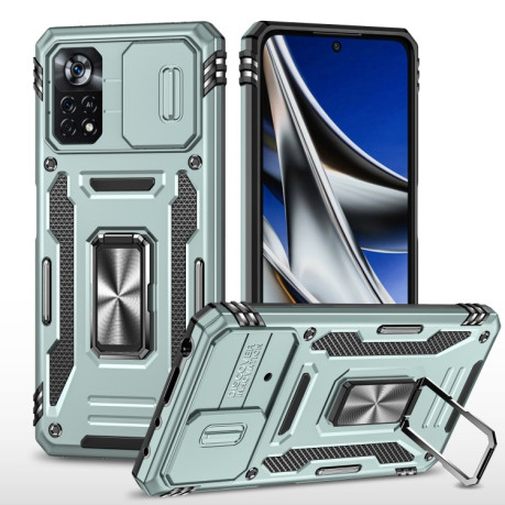 Противоударный чехол Armor Camera Shield для Xiaomi Poco X4 Pro 5G - зеленый