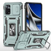Противоударный чехол Armor Camera Shield для Xiaomi Poco X4 Pro 5G - зеленый