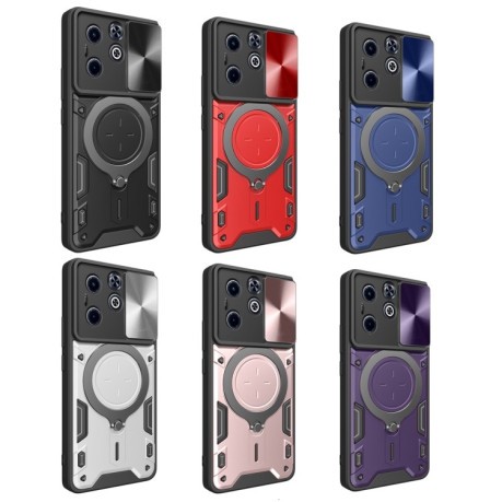 Противоударный чехол CD Texture Sliding Camshield Magnetic Holder на Infinix Hot 40i / Smart 8 - розовый