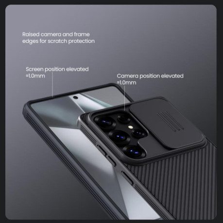 Ударозащитный чехол NILLKIN CamShield Pro на Samsung Galaxy S25 Ultra 5G - черный