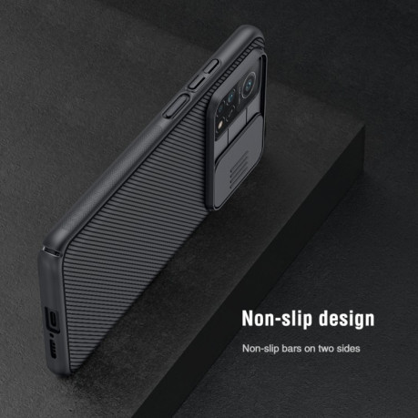 Протиударний чохол NILLKIN Black Mirror Series на Xiaomi Mi 10T/10T Pro - чорний