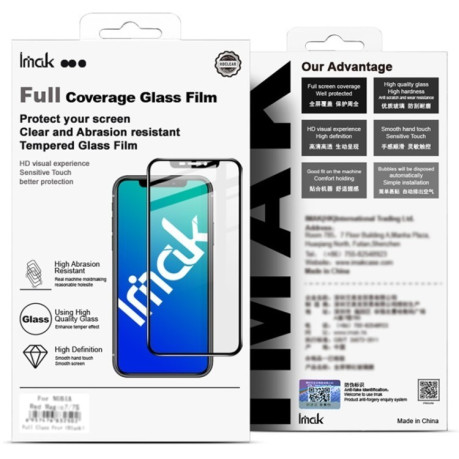 Захисне скло IMAK 9H Full Screen Film Pro+ на OPPO Realme GT Neo2 - чорне