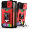 Чохол протиударний Sliding Camera Design для iPhone 14/13 - червоний
