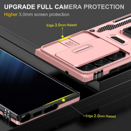 Протиударний чохол Armor Camera Shield на Samsung Galaxy S24 Ultra 5G - рожеве золото