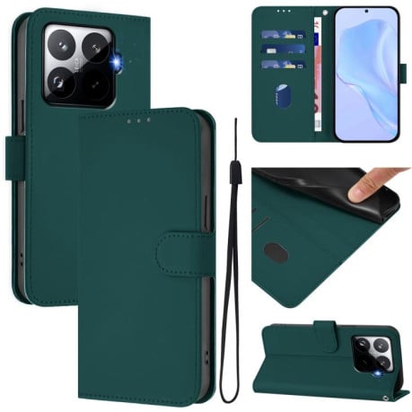 Чехол-книжка с мягким покрытием (Skin Feel) со шнурком на Xiaomi 15T Pro 5G - зеленый
