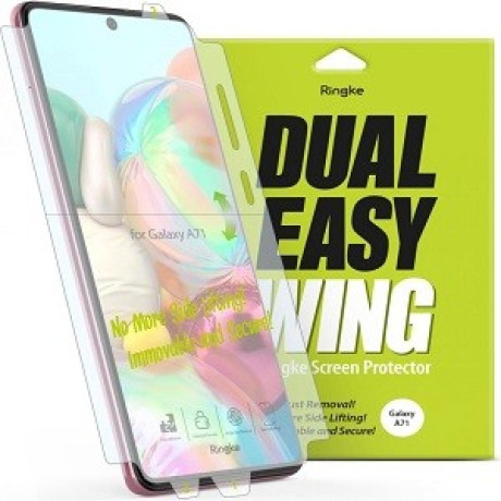 Защитная бронированная пленка Ringke Dual Easy Wing 2x self на Samsung Galaxy A71/ Note 10 Lite/ M51