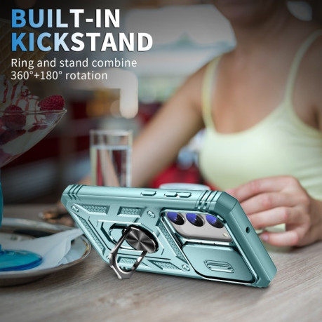 Протиударний чохол Sliding Camera Cover для Samsung Galaxy S23+Plus 5G - світло-зелений