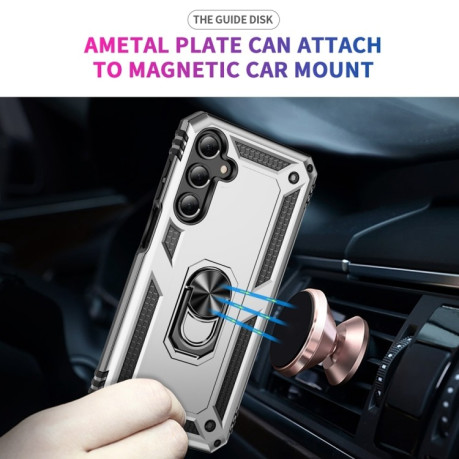 Противоударный чехол HMC 360 Degree Rotating Holder на Samsung Galaxy A16 5G - серебристый