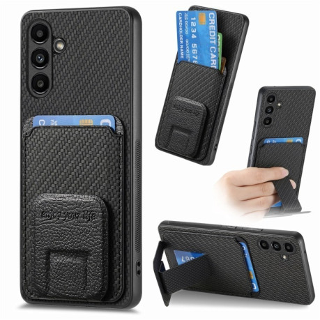 Протиударний чохол Carbon Fiber Card Bag для Samsung Galaxy A35 5G - чорний