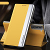 Чохол-книжка Electroplated Ultra-Thin для Samsung Galaxy S23+Plus 5G - жовтий