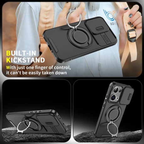 Противоударный чехол Sliding Camshield Ring Holder для OPPO Reno13 5G Global - синий