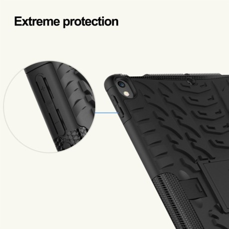 Противоударный чехол Tire Texture на iPad Air 2019 / Pro 10.5-синий