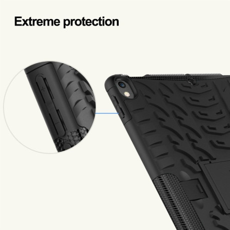 Противоударный чехол Tire Texture на iPad Air 2019 / Pro 10.5-черный