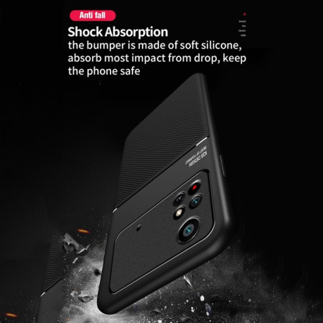 Противоударный чехол Tilt Strip Grain на Xiaomi Poco M4 Pro 4G - черный