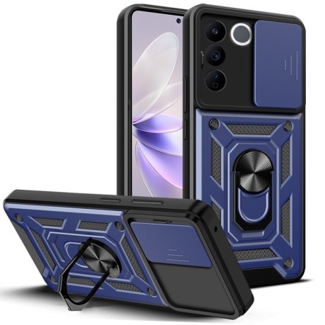 Протиударний чохол Sliding Camshield для Vivo V27e - синій