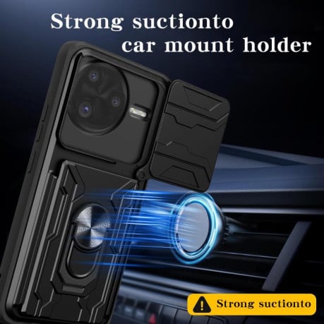Чехол со шторкой для камеры Sliding Camshield и слотом для карты на Xiaomi Poco F7 Ultra - синий