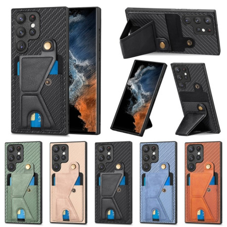 Противоударный чехол Carbon Fiber Wallet для Samsung Galaxy S23 Ultra 5G - зеленый