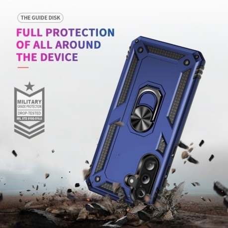 Противоударный чехол HMC 360 Degree Rotating Holder на Samsung Galaxy A36 5G - синий
