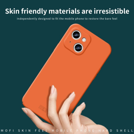 Ультратонкий чохол MOFI Qin Series Skin Feel All-inclusive Silicone Series для iPhone 15 - бежевий