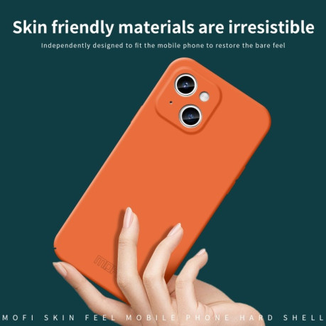 Ультратонкий чехол MOFI Qin Series Skin Feel All-inclusive Silicone Series для iPhone 15 - зеленый