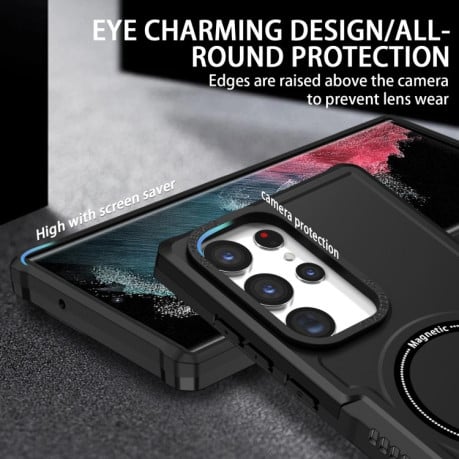 Противоударный чехол Armor (MagSafe) для Samsung Galaxy S23 Ultra 5G - черный