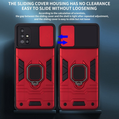 Противоударный чехол Warrior Sliding для Samsung Galaxy A03s - красный