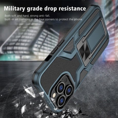 Противоударный чехол Armor 2 in 1 для iPhone 13 Pro - серый