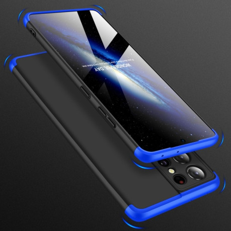 Противоударный чехол GKK Three Stage Splicing Full Coverage на Samsung Galaxy S21 Ultra - черно-синий