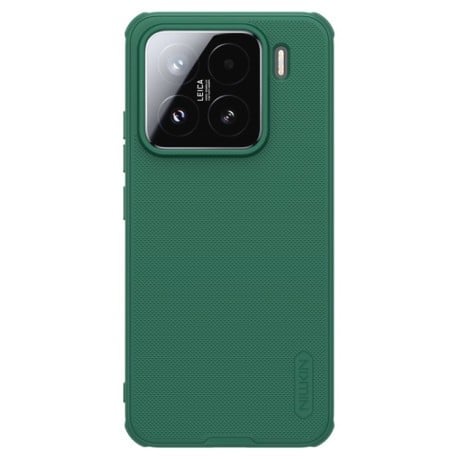 Протиударний чохол NILLKIN Super Frosted для Xiaomi 15 - зелений