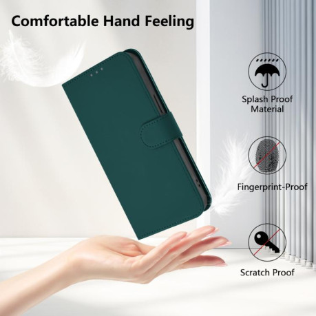 Чехол-книжка Skin Feel Solid Color Leather для Xiaomi Poco M7 Pro 5G - зеленый