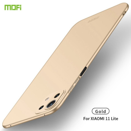 Ультратонкий чехол MOFI Frosted на Xiaomi Mi 11 Lite/Mi 11 Lite NE - золотой