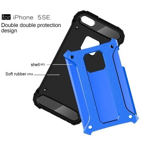 Противоударный Чехол Rugged Armor синий для iPhone 5/5S