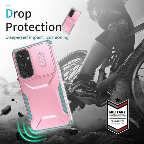 Протиударний чохол Sliding Camshield для Samsung Galaxy S25+ 5G / S24+ 5G - Pink + Grey Green