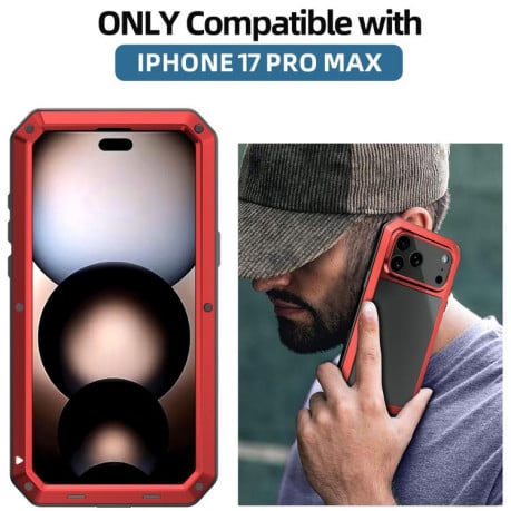 Противоударный чехол RedPepper Triple-proof Metal на iPhone 17 Pro - красный
