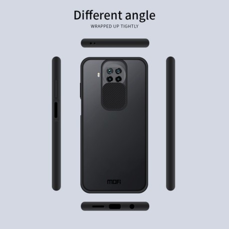 Чехол MOFI Xing Dun Series на Xiaomi Mi 10T Lite - прозрачно- черный