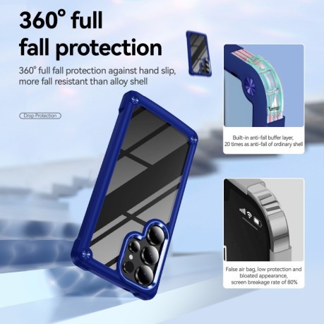 Противоударный чехол Lens Protection на Samsung Galaxy S25 Ultra 5G - синий