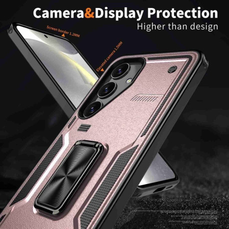 Протиударний чохол HMC 360 Degree Rotating Holder для Samsung Galaxy S25+ 5G - рожеве золото