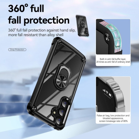 Протиударний чохол Acrylic Ring Holder для Samsung Galaxy S25+ 5G - чорний