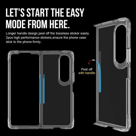 Противоударный чехол для Samsung Galaxy Z Fold4 - прозрачный