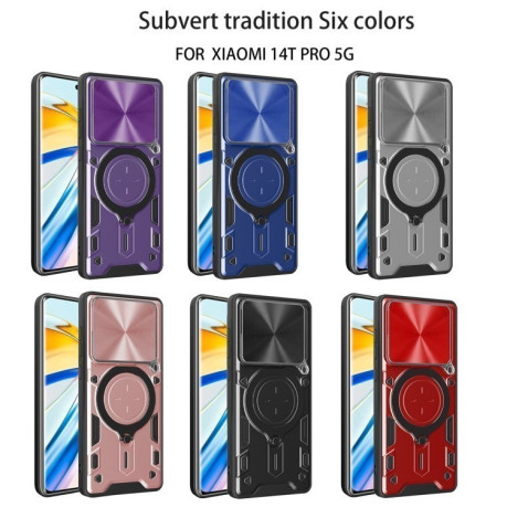 Противоударный чехол CD Texture Sliding Camshield Magnetic Holder на Xiaomi 14T Pro 5G - черный