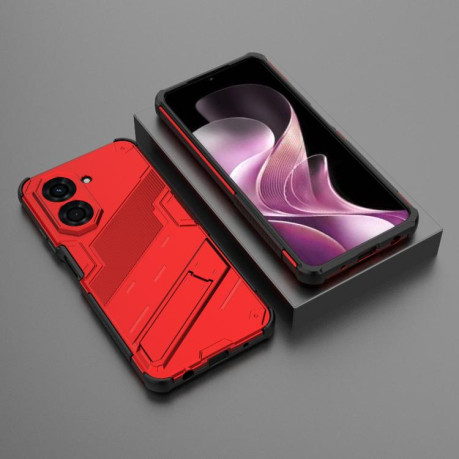 Противоударный чехол Punk Armor для Xiaomi Redmi A5 4G 171.1mm / Poco C71 5G - красный
