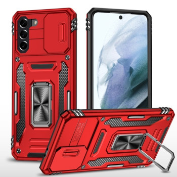 Противоударный чехол Armor Camera Shield для Samsung Galaxy S23+ 5G - красный