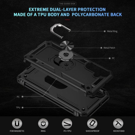 Протиударний чохол HMC 360 Degree Rotating Holder для Samsung Galaxy A16 5G - чорний