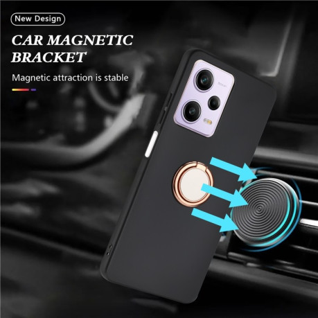Противоударный чехол Matte with Ring Holder для Xiaomi 14T Pro - розовое золото