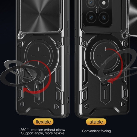 Противоударный чехол CD Texture Sliding Camshield Magnetic Holder на Xiaomi 14T 5G - серебристый